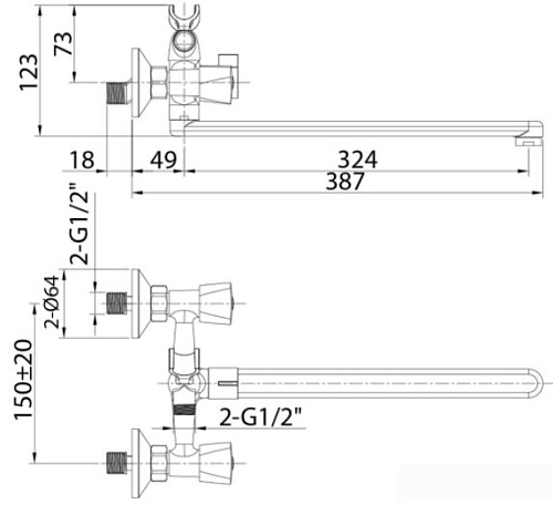 Milardo Tring TRISBL2M10