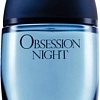 Calvin Klein Obsession Night EdP (100 мл)
