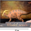 Фигурка Masai Mara Мир динозавров. Паразауролоф MM206-012