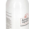 Спрей парфюмированный Aroma Republic Caribbean sunset №73 (250 мл)