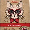 Сухой корм для кошек Best Dinner Adult Cat Holistic VEAL&amp;OREGANO (10кг)