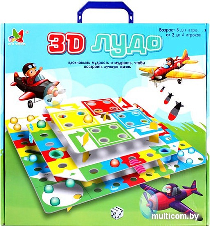 Настольная игра Darvish 3D Лудо DV-T-2479