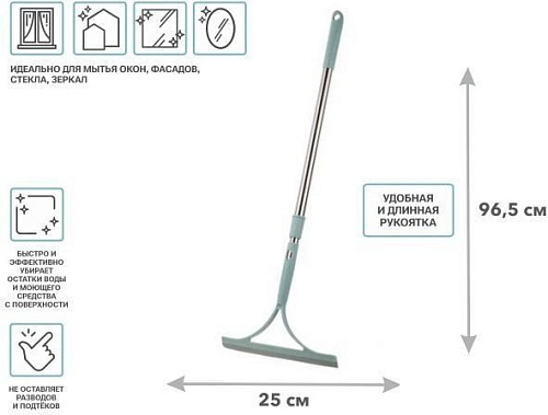 Perfecto Linea Klinko 45-231001 (цвета в ассортименте)