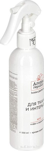 Спрей парфюмированный Aroma Republic Caribbean sunset №73 (250 мл)