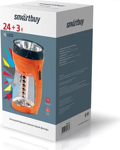 Фонарь SmartBuy SBF-38-R