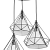 Подвесная люстра Sundays Home KR-19 6174 (с лампами LED-Шар-VC 3шт)