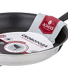 Agness Iron Chef 947-104