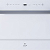 Встраиваемая посудомоечная машина LEX DW4541WH Compact
