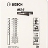 Набор оснастки Bosch 2607018727 25 предметов
