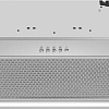 Кухонная вытяжка Meferi SMARTBOX60IX Power