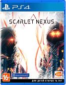 Игра для приставки Scarlet Nexus для PlayStation 4