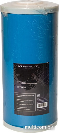 Картридж Virmut УГ 10ББ