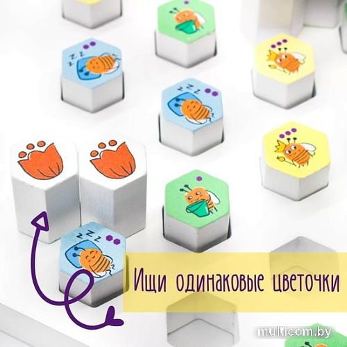 Настольная игра Простые правила Пчелки дома