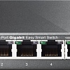 Коммутатор TP-Link TL-SG105E