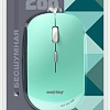 Мышь SmartBuy SBM-288-LG