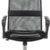Кресло Бюрократ CH-600SL (черный)