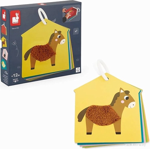 Развивающая игра Janod Ферма J02692