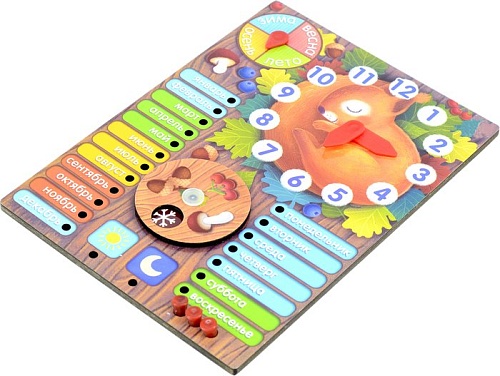 Бизиборд Paremo Белка PE720-189