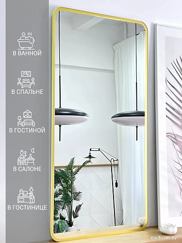 Зеркало eMZe Smartphone 50x100 UV.SMART.50.100.AUR (золото с УФ-окантовкой)