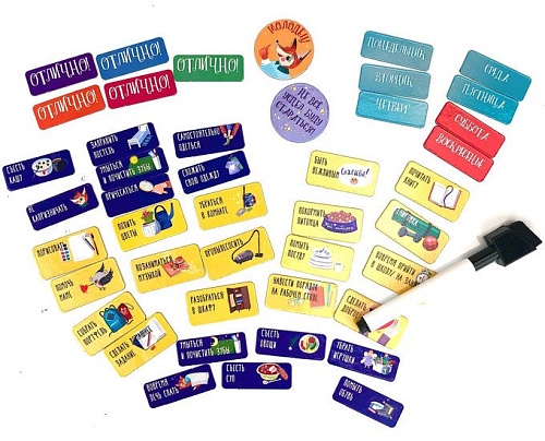 Магнитная доска Десятое королевство Игра-мотиватор Сделать/Сделано 83191