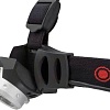 Фонарь Led Lenser H6R