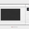 Микроволновая печь Meferi MMO6020WH Comfort