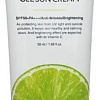 Крем солнцезащитный Secret Skin Lime Fizzy Gel Sun Cream SPF50+ PA+++ с экстрактом лайма (50 мл)