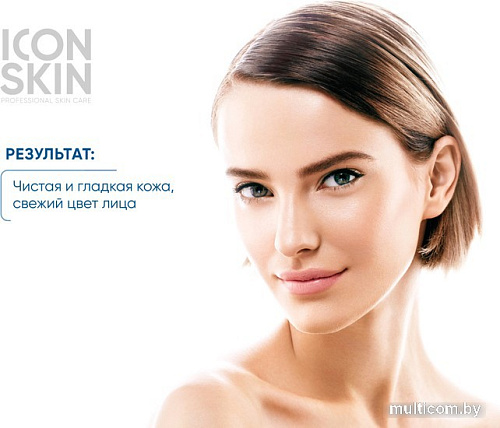 Icon Skin Пудра для умывания Энзимная (75 г)