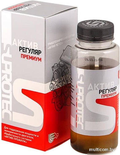 Присадка в масло SUPROTEC Триботехнический состав Актив Регуляр Премиум 200мл 123216