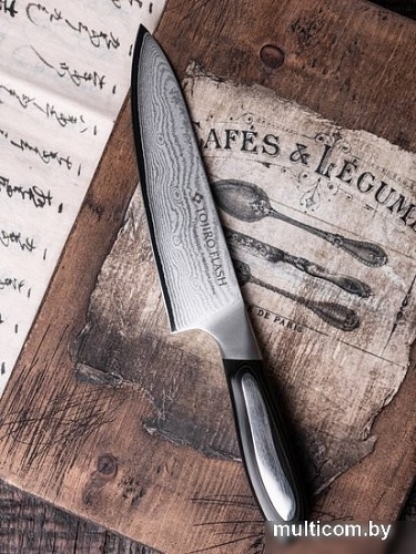 Кухонный нож Tojiro Шеф FF-CH210