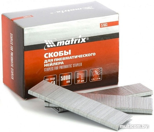 Скобы MATRIX 57663