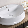 BelBagno BB1399