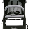 Коляска прогулочная «книга» Nuovita Vero (серый)