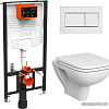 Унитаз Vitra S20 9004B003-7207