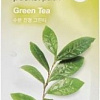 Missha Ночная маска для лица Pure Source Pocket Pack Green Tea 10 мл