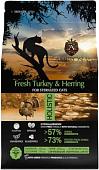 Сухой корм для кошек Ambrosia Adult Sterilized Fresh Turkey & Herring (для стерилизованных с индейкой и сельдью) 5 кг