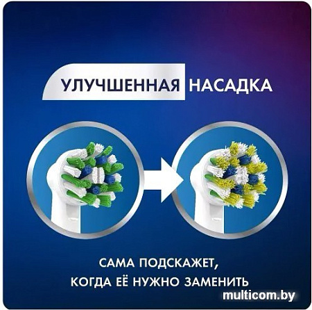 Сменная насадка Oral-B CrossAction EB50RB (4 шт)