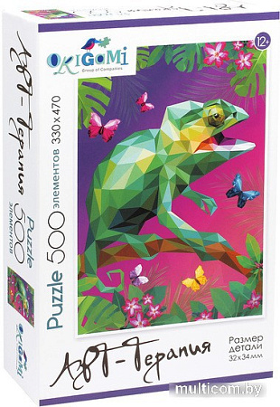 Пазл Origami Game Арт-терапия Поли-арт. Хамелеон 06770 (500 эл)