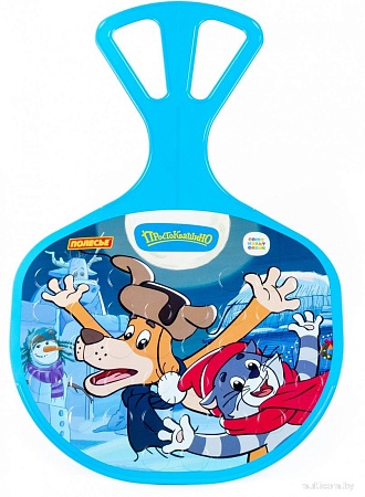 Ледянка Полесье №3 Простоквашино 96593