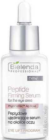 Bielenda Сыворотка для век Повышаюшая упругость пептидная (30 мл)