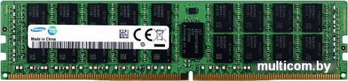 Оперативная память Samsung 32GB DDR4 PC4-21300 M393A4K40CB2-CTD