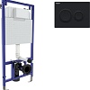 Инсталляция для унитаза Visam Slim 525 с кнопкой O5 EX-040265 (черный Soft Touch)