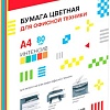 Офисная бумага deVente A4 80 г/м2 250 л 2072415