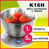 Кухонные весы Takara K16H