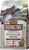 Сухой корм для собак Деревенские лакомства Холистик Премьер для мини-пород. Утка с рисом 1 кг