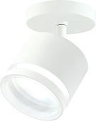 Спот Imex IL.0005.4501 WH