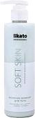 Likato Professional Молочко-эликсир для тела Soft Skin 250 мл