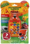 Интерактивная игрушка Умка Телефон. Ми-ми-мишки Кеша HT1008-R
