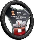 Оплетка на руль AVS GL-296L-B