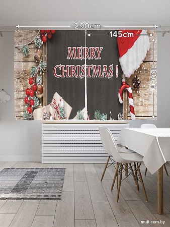 JoyArty Зимние подарки p_21497 (145x180)